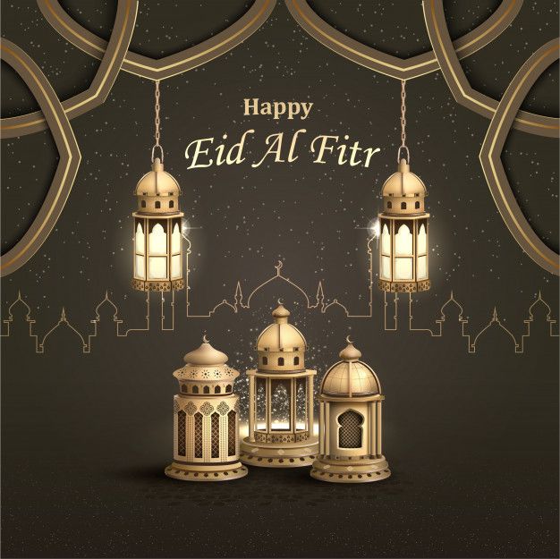 Stern IPR Intellectual Property Office wishes you Eid Mubarak